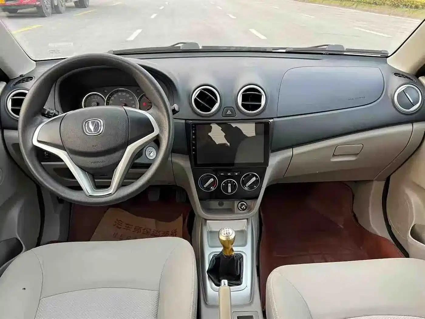 Yuexiang V3 2015 1.4L Manual Comfort Edition (National IV Emission Standard) — миниатюра 6