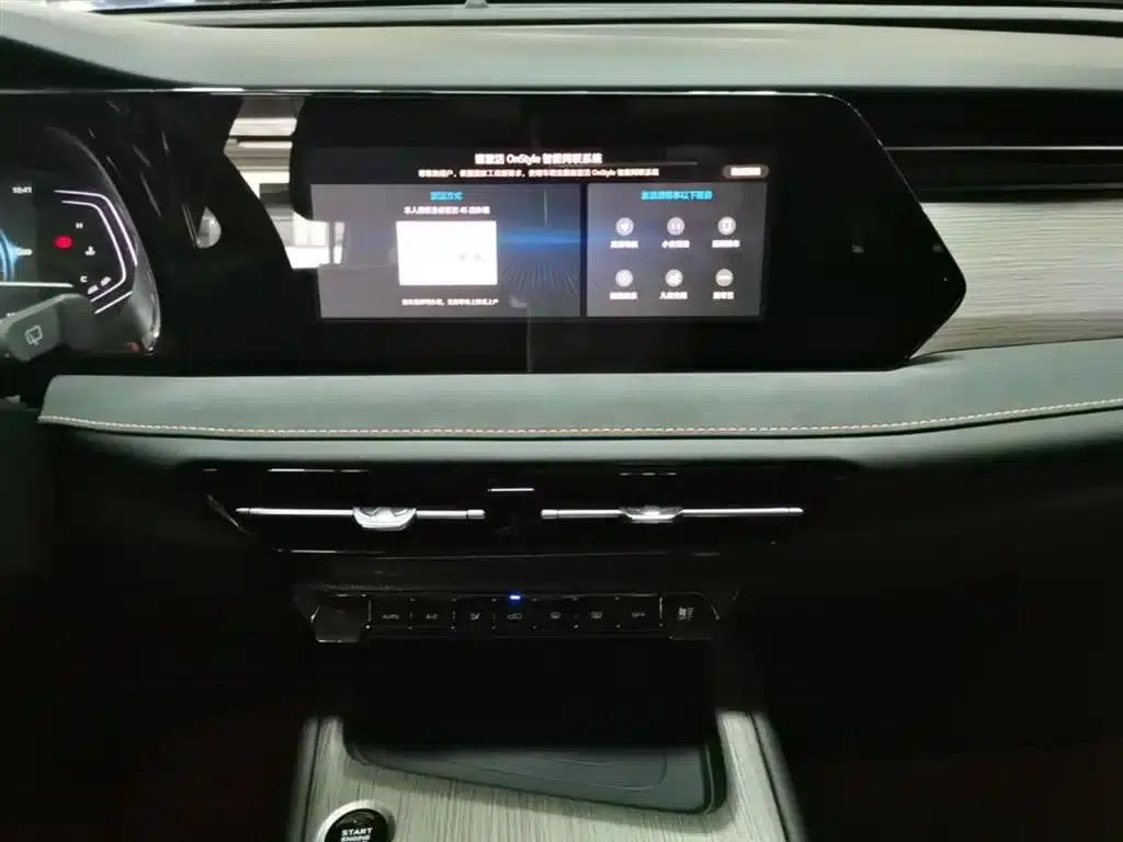 Changan X7 PLUS 2024 1.5T Automatic Premium 7-seater — миниатюра 13