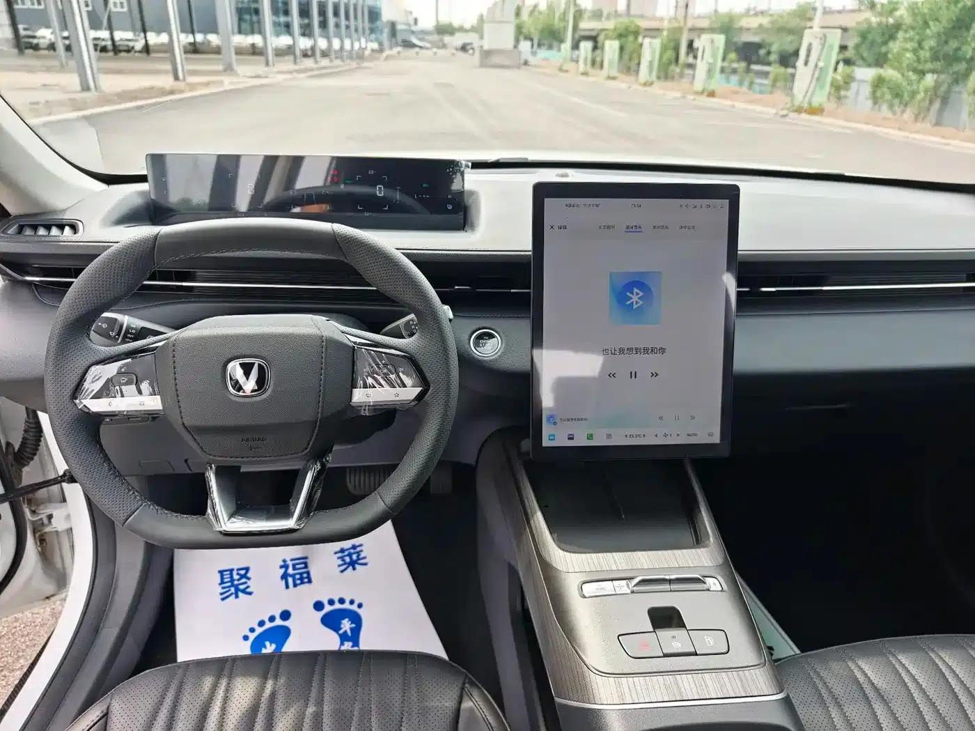 Changan Eado PHEV 2025 Smart Blue Whale 145KM Battleship Edition — миниатюра 4