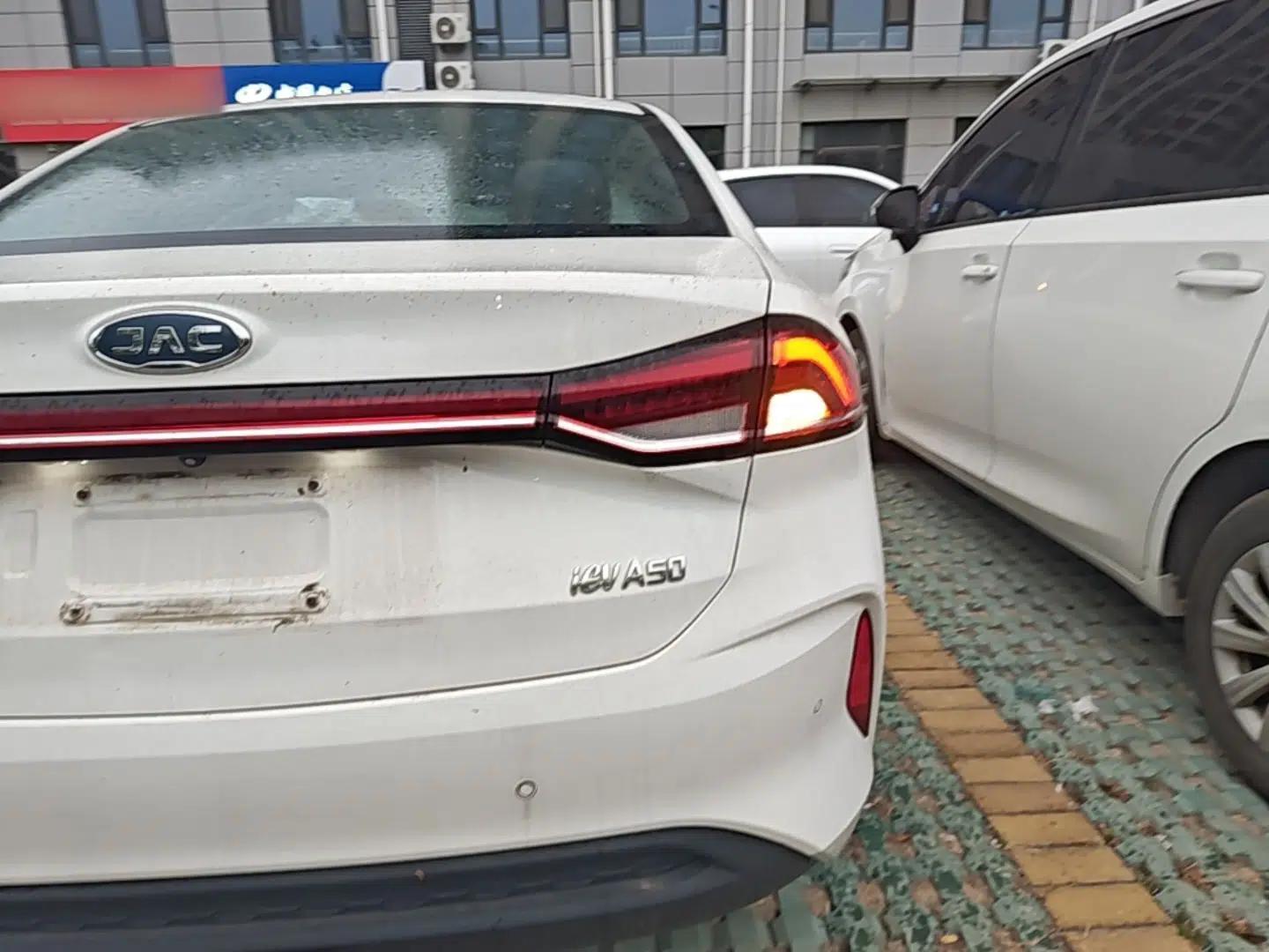 JAC Group iEVA50 2021 Battery-Swap Comfort Version — миниатюра 7