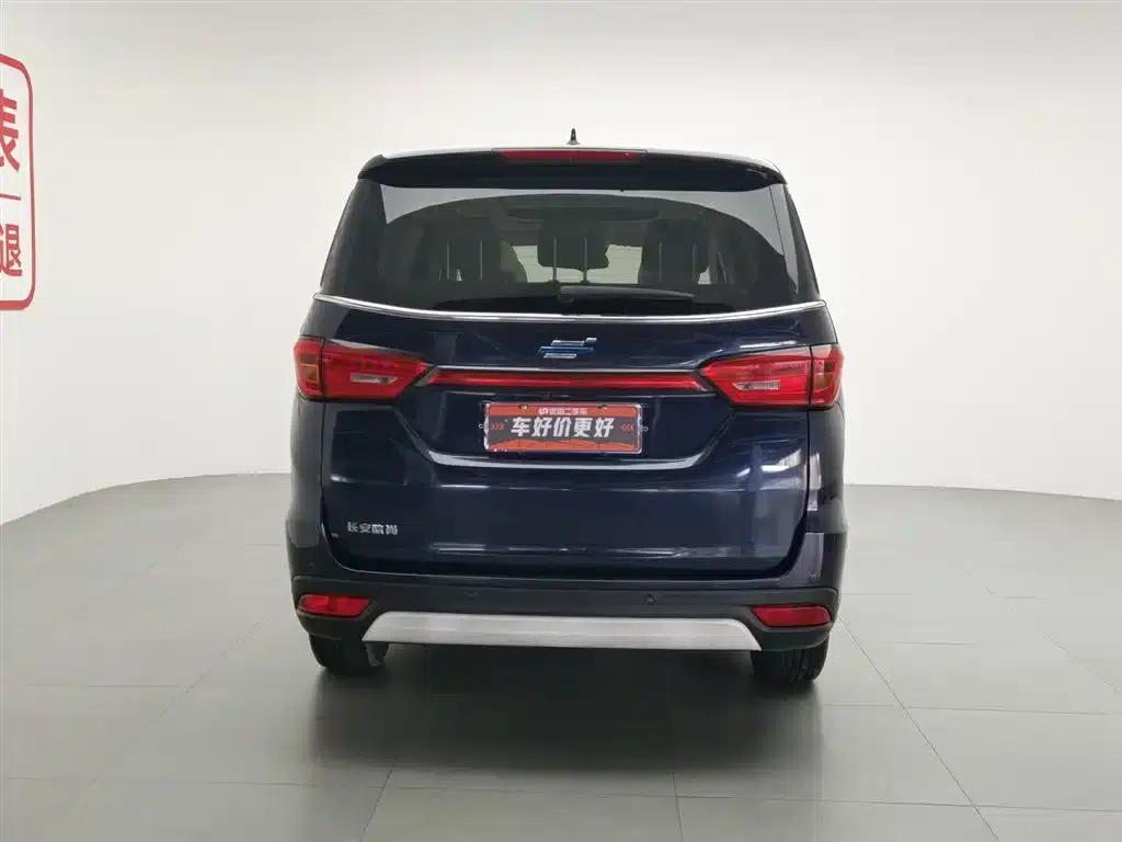 Changan Oushang Keshang 2019 1.5T Automatic Flagship Model (National VI Emission Standard) — миниатюра 4