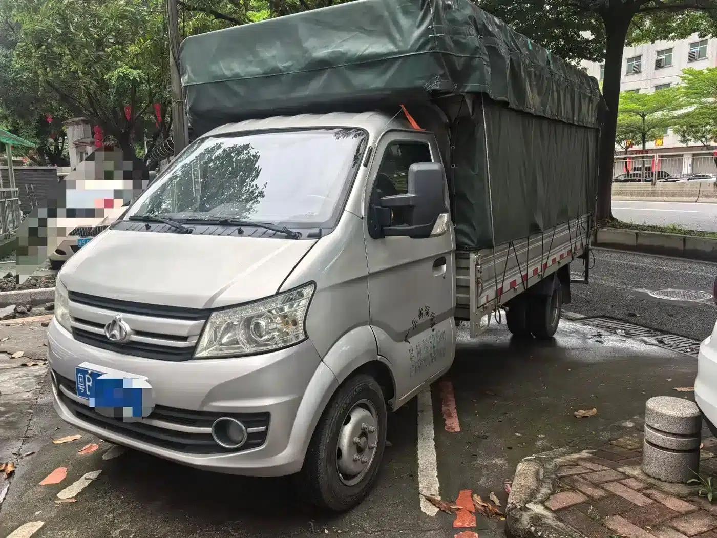 Crossover King X5 2021 1.6L Gasoline Comfort Edition Single Cab, Dual Rear Wheels, 3400mm Cargo Box (DAM16KR) — миниатюра 10