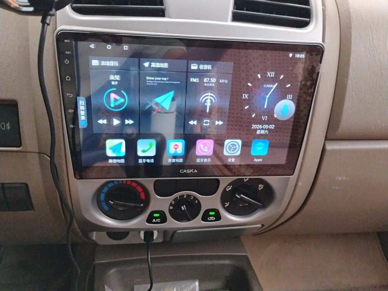 JMC Baodian 2015 2.8T New Value-Driven Diesel Two-Wheel Drive Luxury Edition JX493ZLQ4C — миниатюра 14