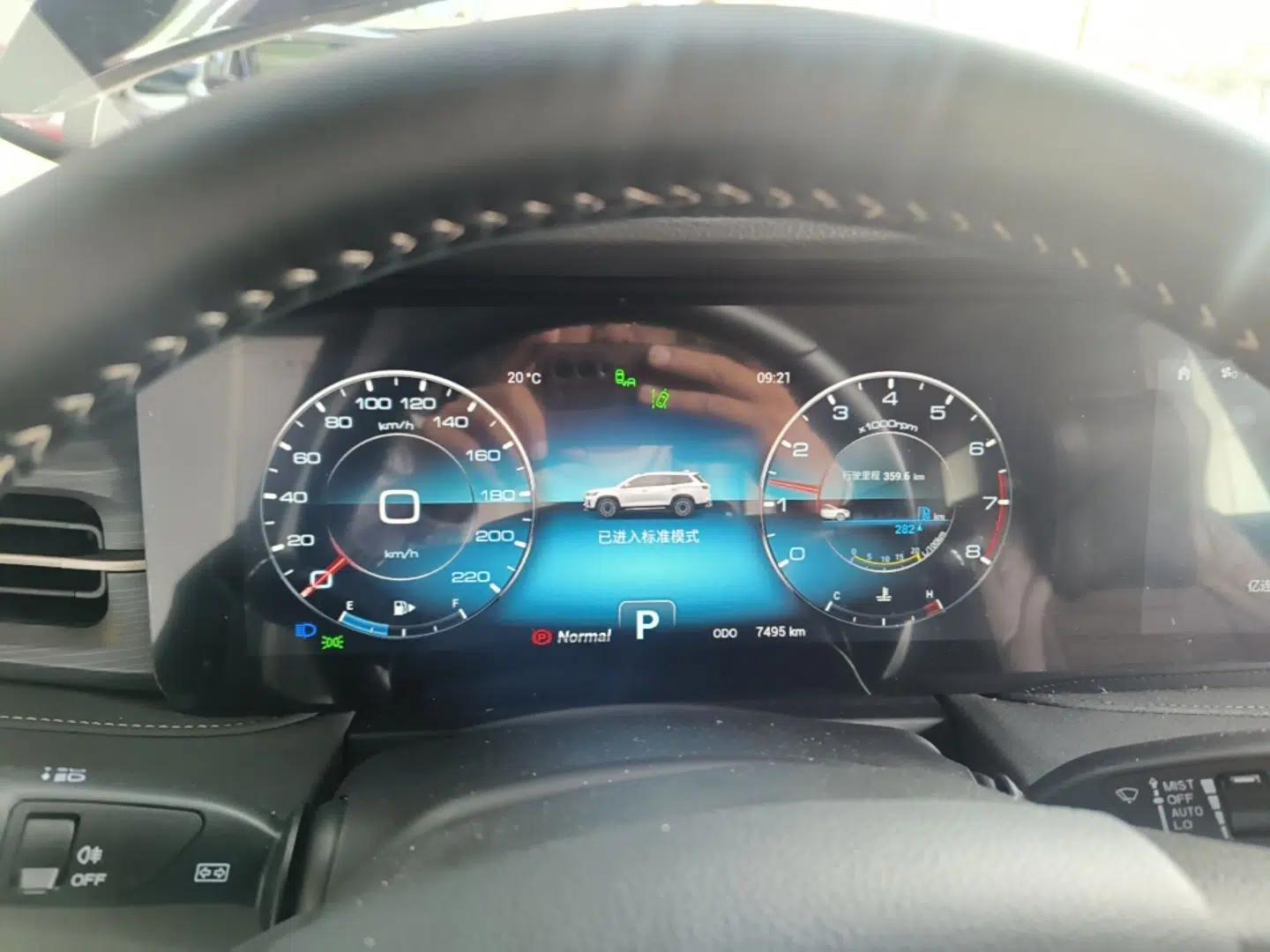 JETOUR X90 PLUS 2024 1.6TD DCT Villa 5-Seater — миниатюра 15