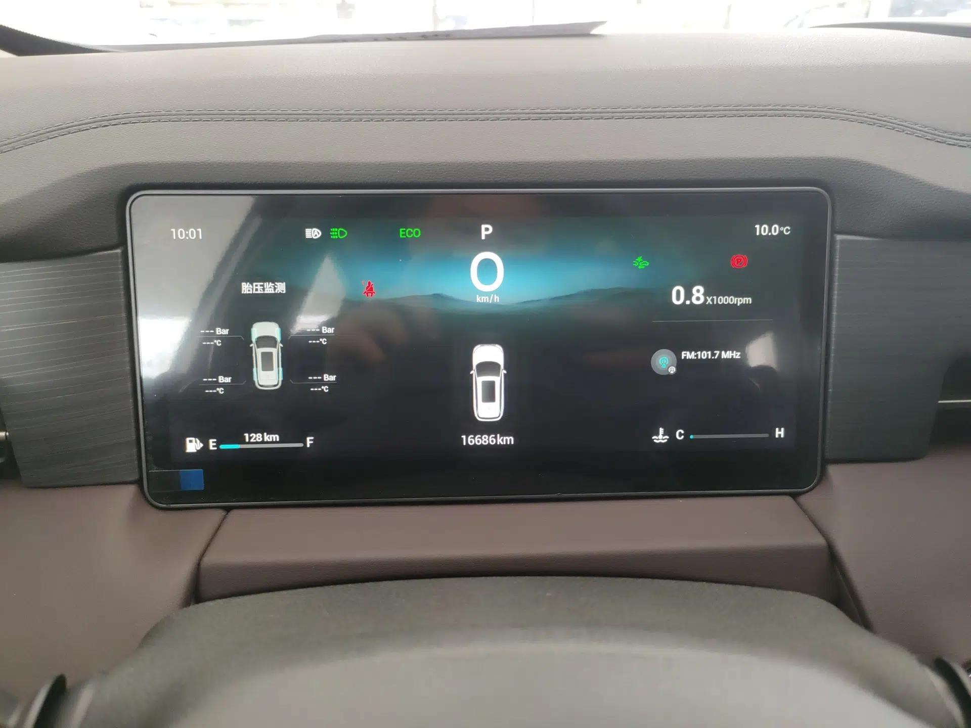 JETOUR X90 PRO 2024 2.0T DCT Prestige 7-Seater — миниатюра 14