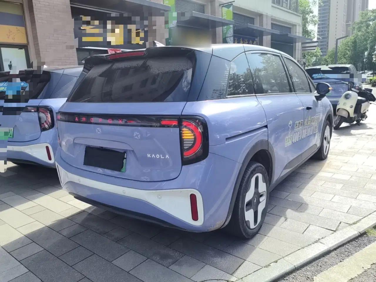 ARCFOX Kaola 2023 Family Edition — миниатюра 4