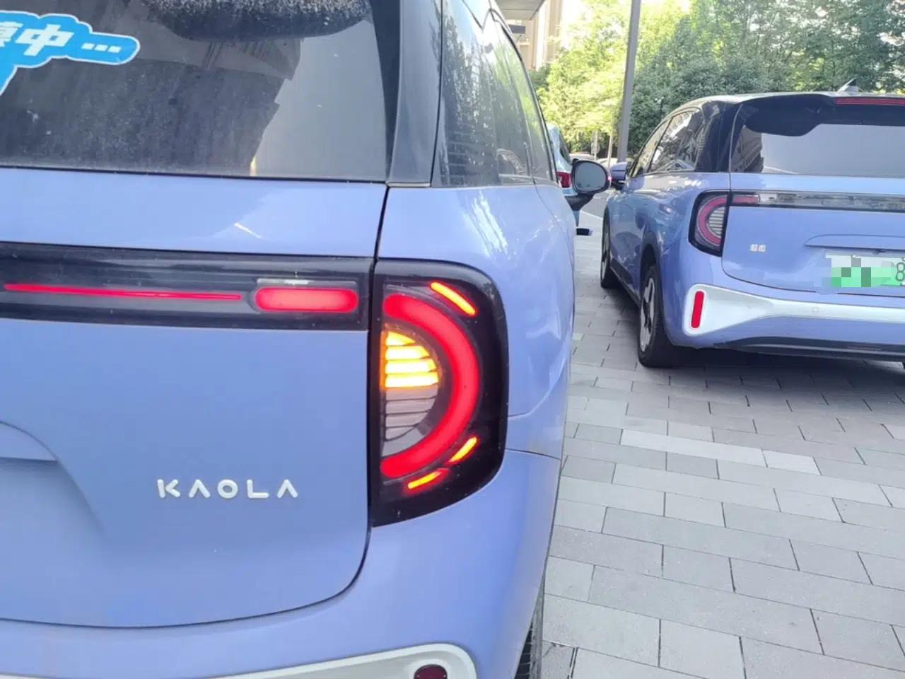 ARCFOX Kaola 2023 Family Edition — миниатюра 8
