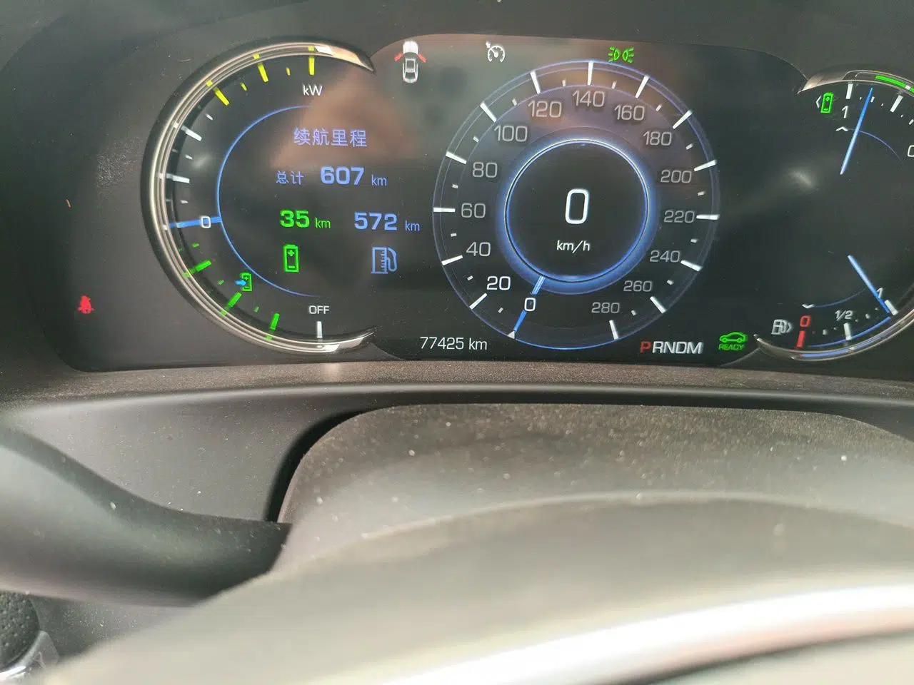 Cadillac CT6 PLUG-IN 2017 30E Elite Version — миниатюра 13