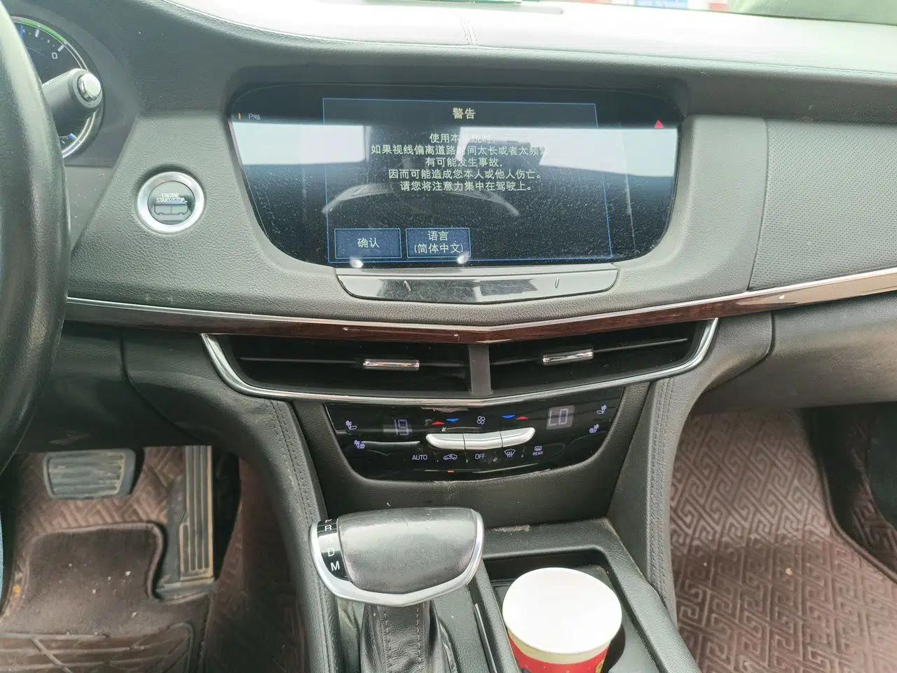 Cadillac CT6 PLUG-IN 2017 30E Elite Version — миниатюра 14