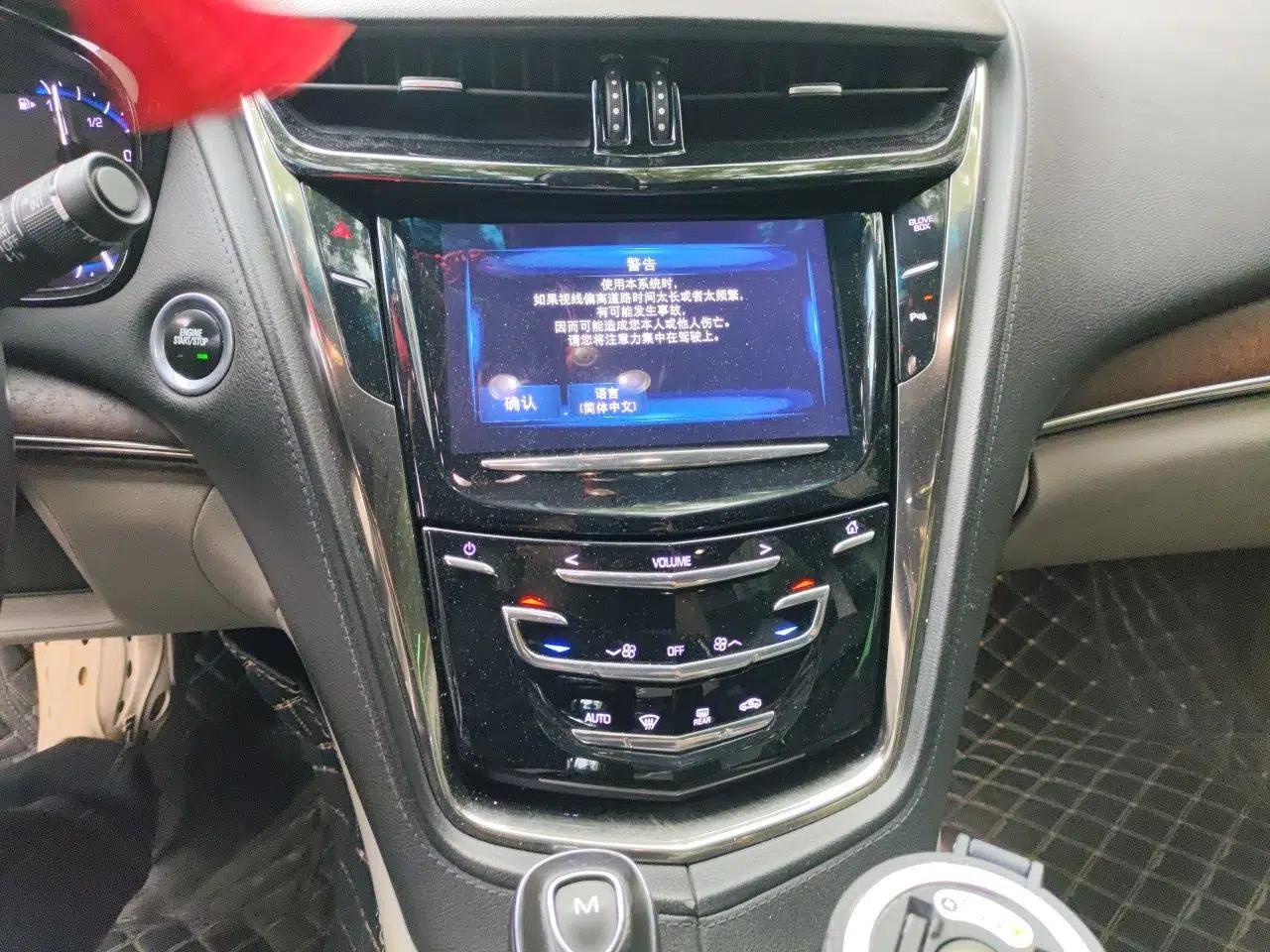 Cadillac CTS 2014 28T Elite Edition — миниатюра 14