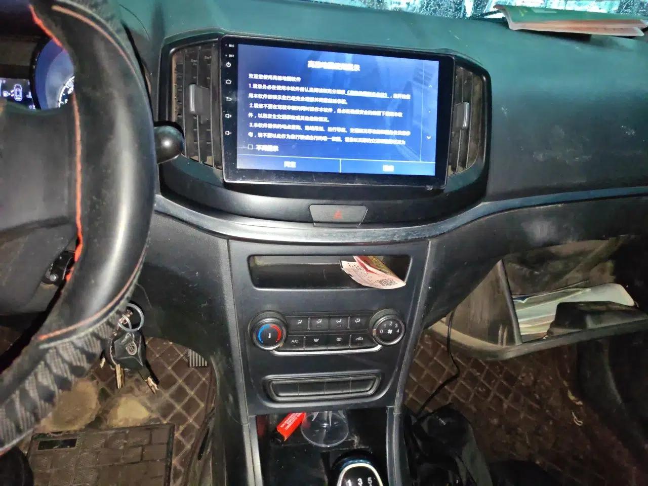 Cowin E3 2018 1.5L Manual Luxury Model — миниатюра 14