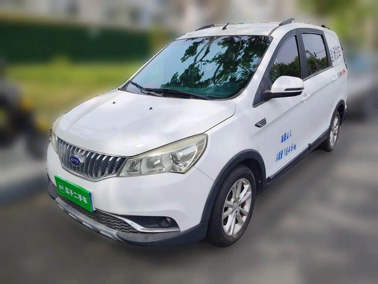Karry K50  — миниатюра 1