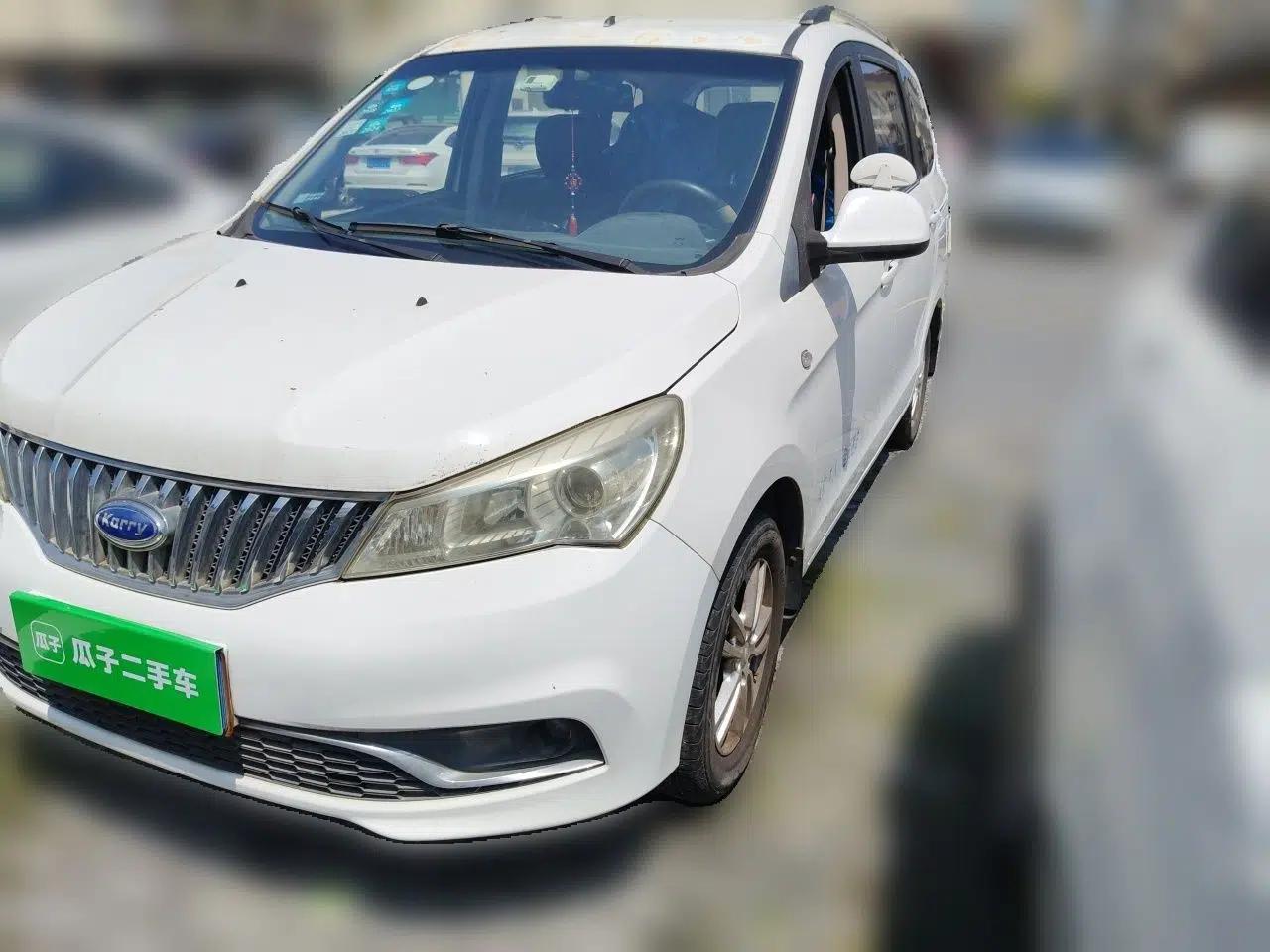 Karry K50 2015 1.5L Manual Luxury Model — миниатюра 1