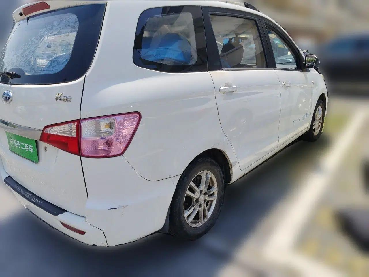 Karry K50 2015 1.5L Manual Luxury Model — миниатюра 6