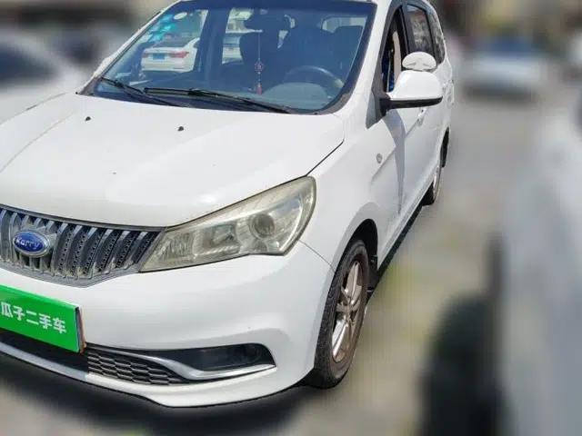 Karry K50 2015 1.5L Manual Luxury Model
