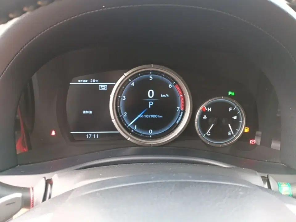 Lexus GS 2017 300 F SPORT — миниатюра 15