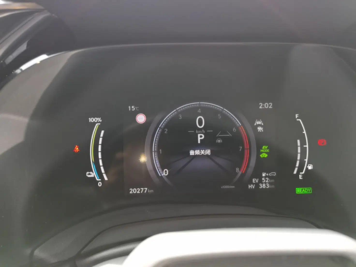 Lexus RX New Energy 2023 450h+ Four-Wheel Drive Enjoyment Edition — миниатюра 15