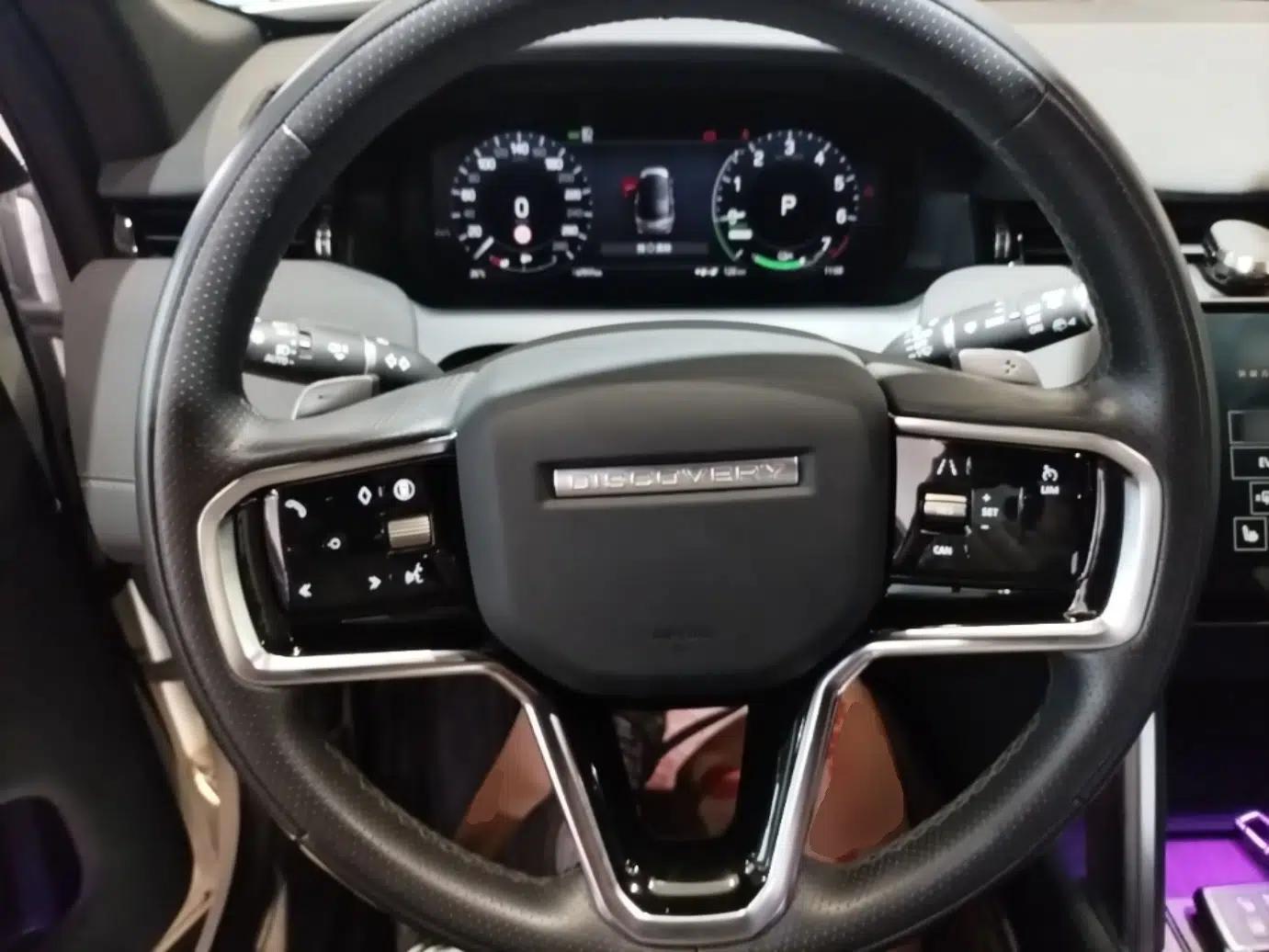 Land Rover Discovery Sport New Energy 2023 1.5T P300e Plug-in Hybrid Electric Version — миниатюра 14