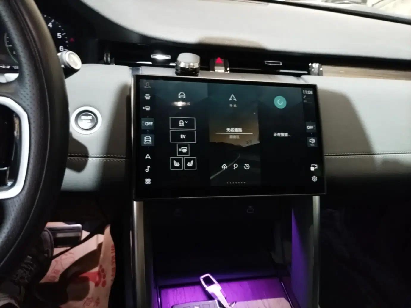 Land Rover Discovery Sport New Energy 2023 1.5T P300e Plug-in Hybrid Electric Version — миниатюра 16