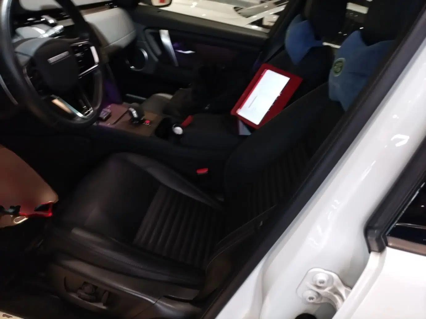 Land Rover Discovery Sport New Energy 2023 1.5T P300e Plug-in Hybrid Electric Version — миниатюра 18