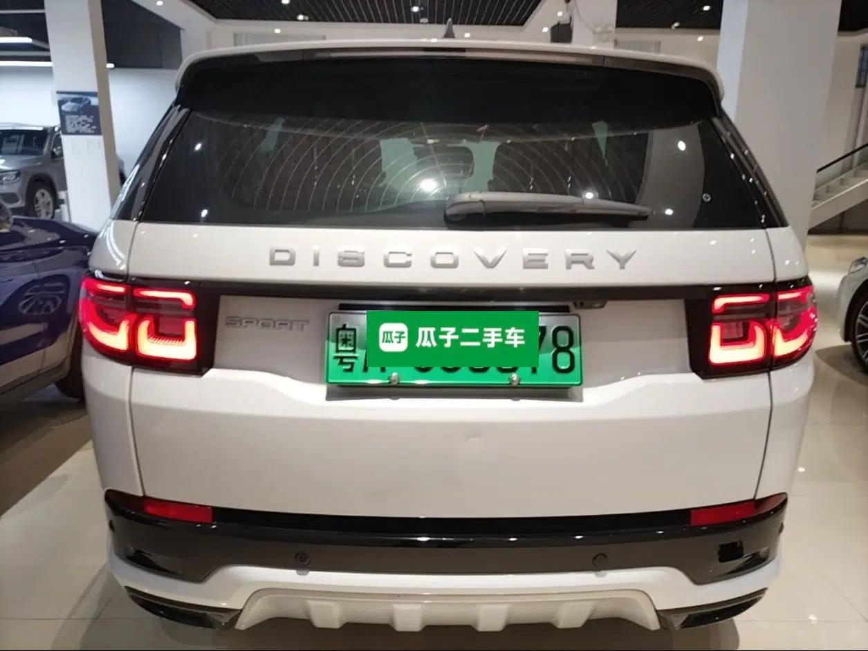 Land Rover Discovery Sport New Energy 2023 1.5T P300e Plug-in Hybrid Electric Version — миниатюра 5