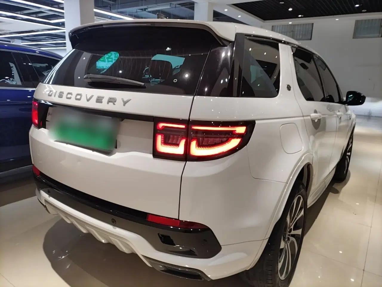 Land Rover Discovery Sport New Energy 2023 1.5T P300e Plug-in Hybrid Electric Version — миниатюра 6