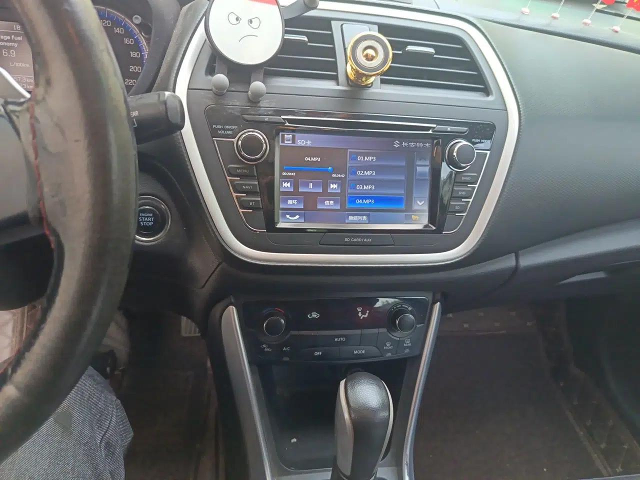 Suzuki S-Cross 2014 1.6L CVT Two-Wheel Drive Elite Version — миниатюра 14