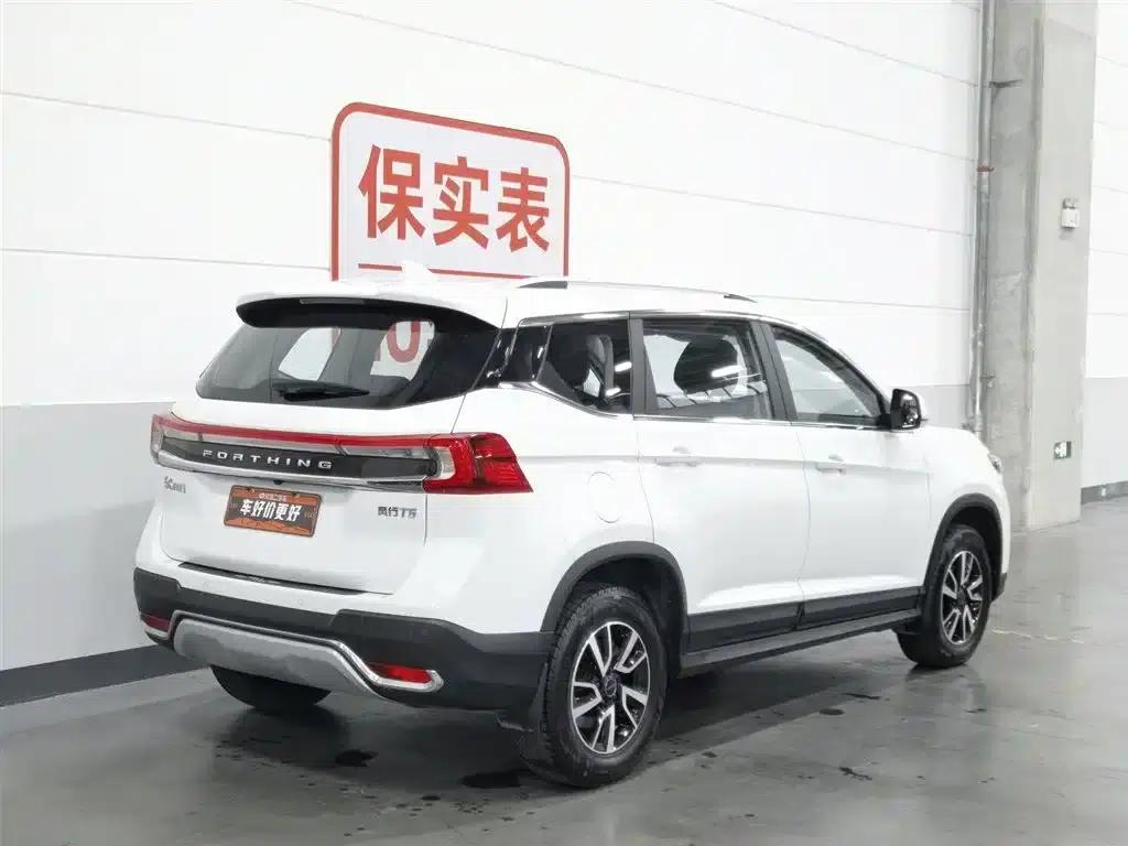 Fengxing T5 2021 1.5T Automatic Comfort Model — миниатюра 2