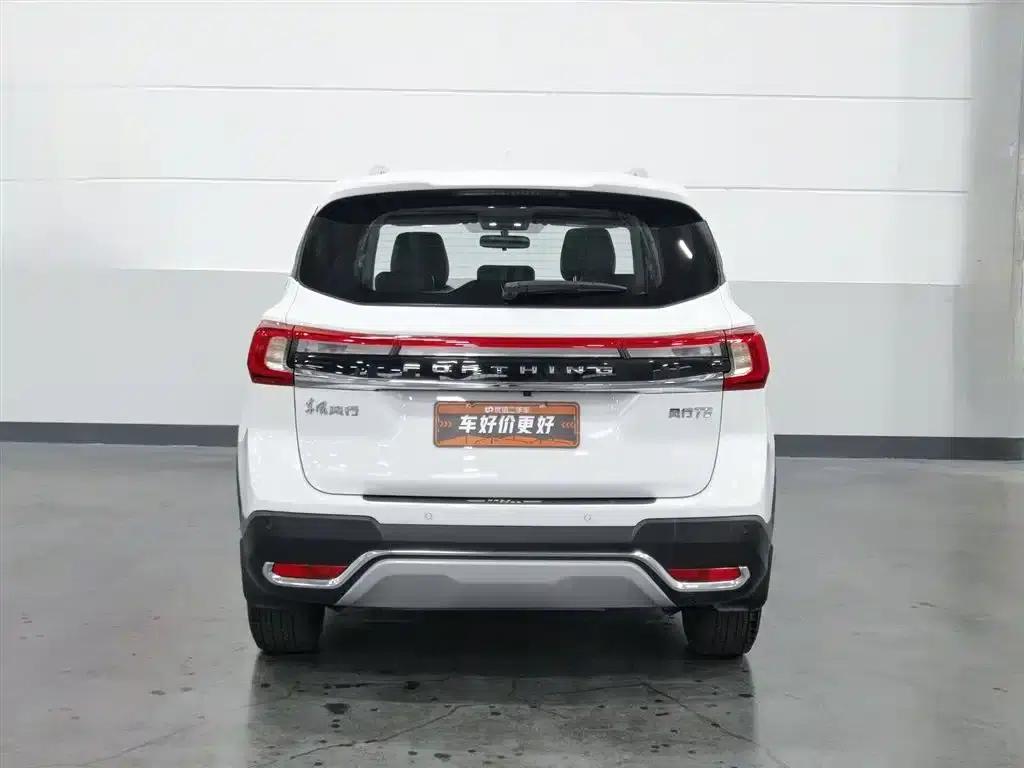 Fengxing T5 2021 1.5T Automatic Comfort Model — миниатюра 4