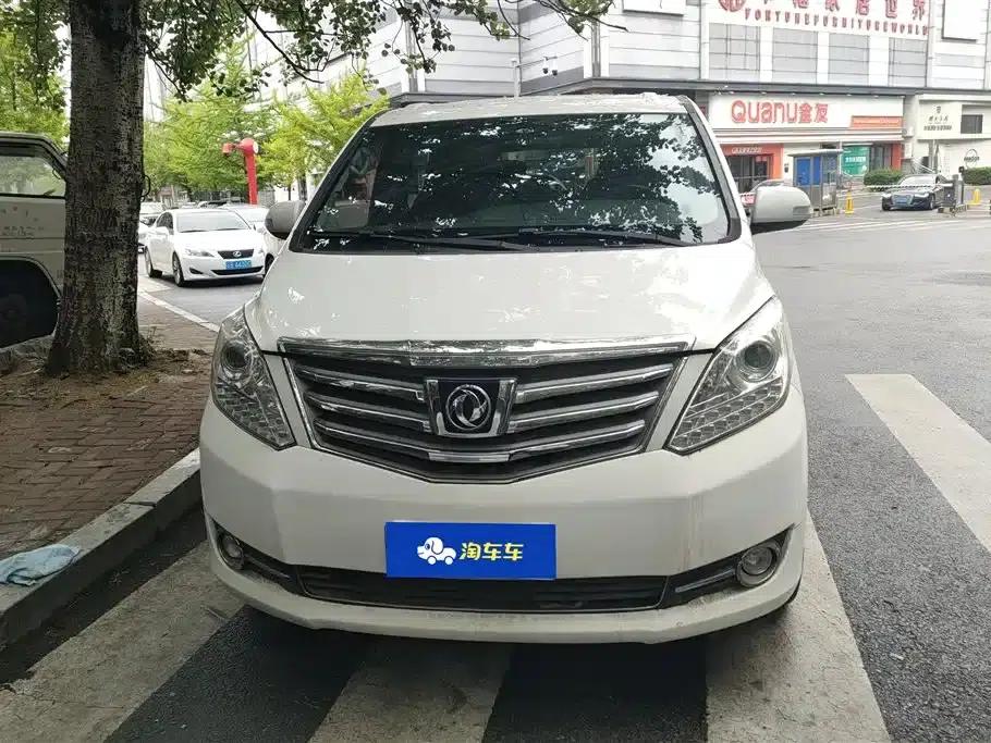 Fengxing CM7 2018 Facelift 2.0T Automatic Premium Edition — миниатюра 2