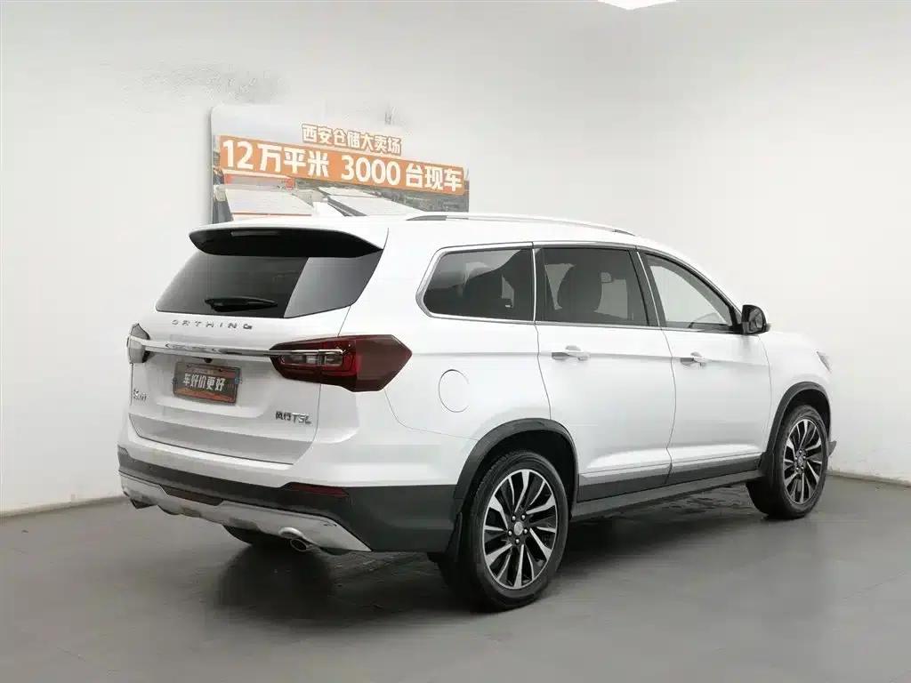 Fengxing T5L 2020 1.5T Automatic Luxury 7-seater National VI Emission Standard — миниатюра 2