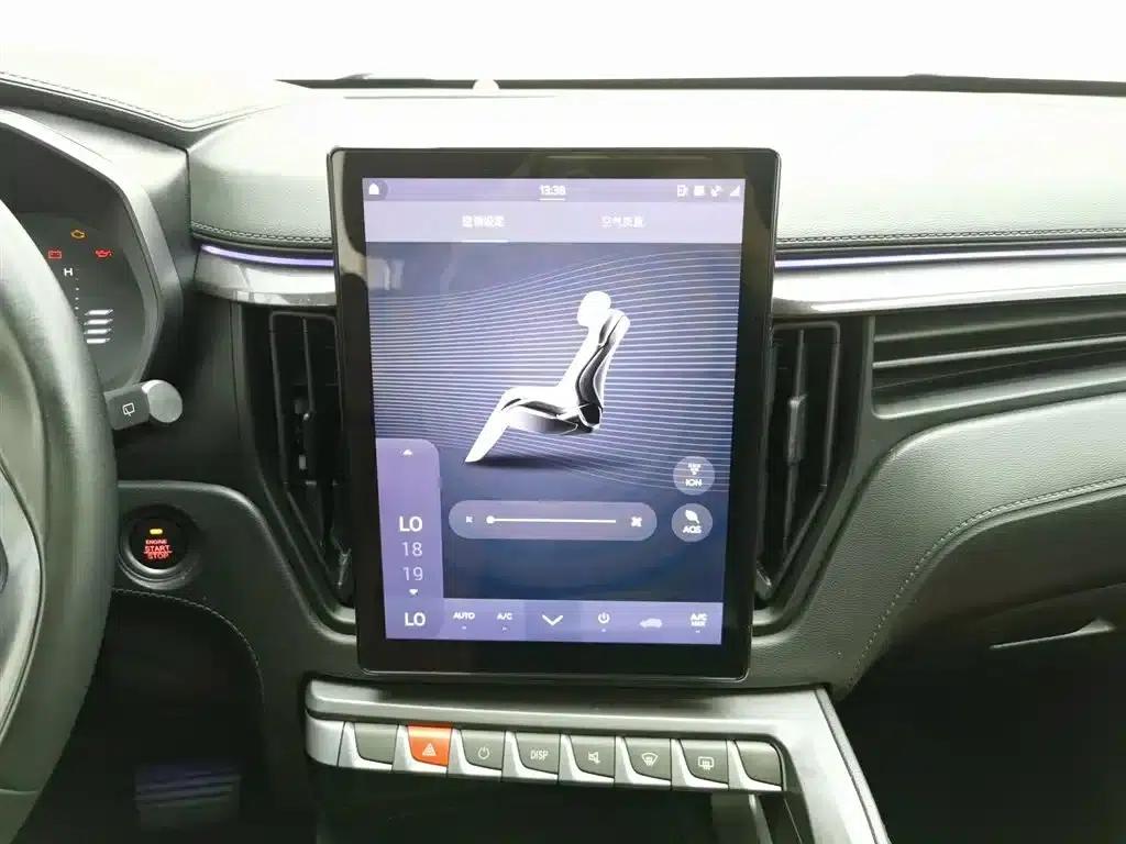 Fengxing T5L 2020 1.5T Automatic Luxury 7-seater National VI Emission Standard — миниатюра 12