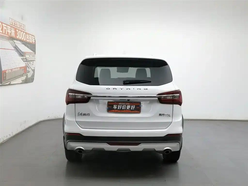 Fengxing T5L 2020 1.5T Automatic Luxury 7-seater National VI Emission Standard — миниатюра 4
