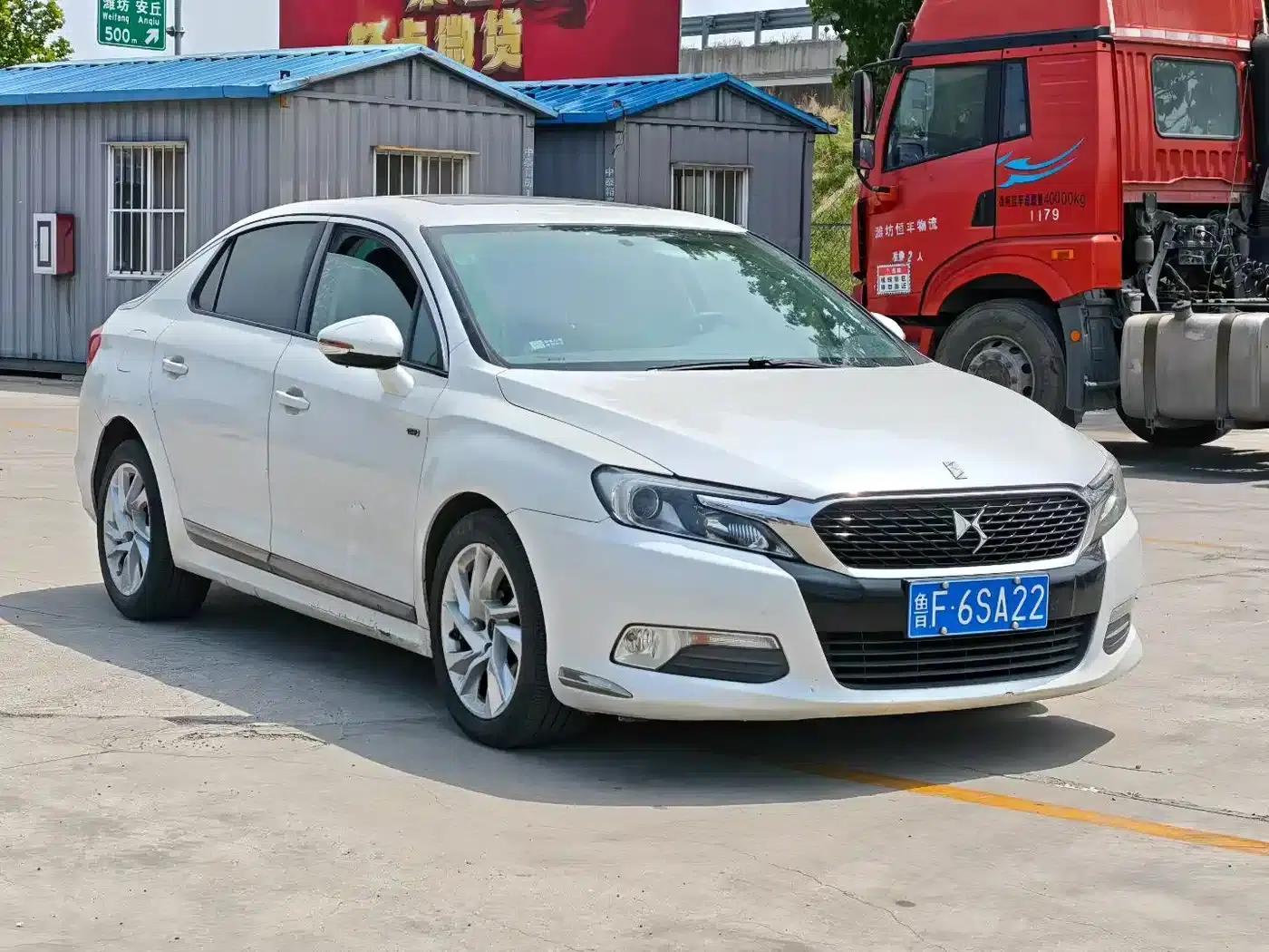 DS 5LS 2016 1.6T Fashion Edition THP160 — миниатюра 3