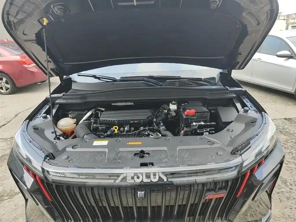 Haoji 2024 Model Mach Power 1.5T Luxury Edition — миниатюра 20