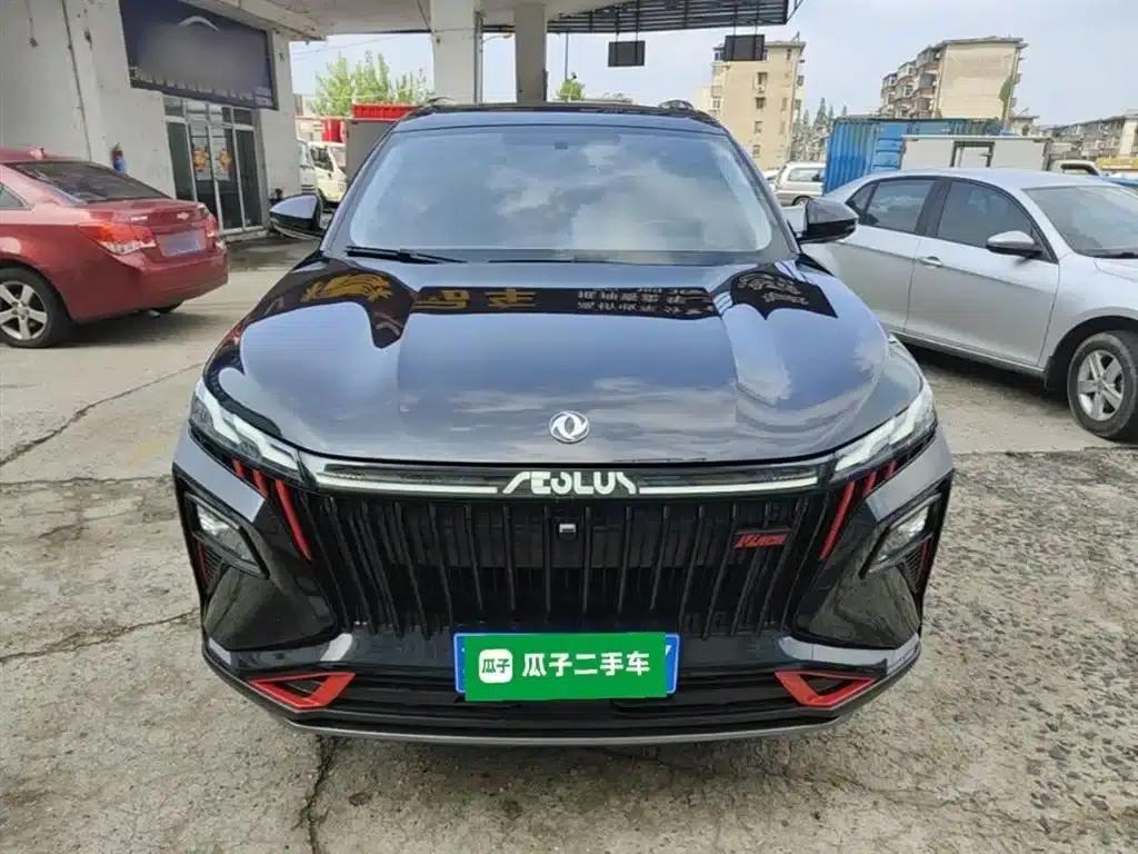 Haoji 2024 Model Mach Power 1.5T Luxury Edition — миниатюра 3