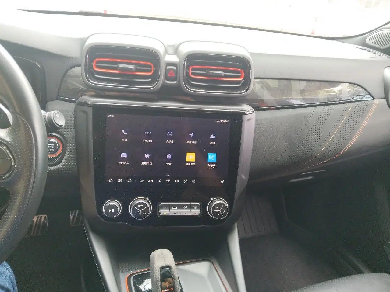 Lynk & Co 02 Hatchback 2021 2.0TD Halo Driving Control Kit Edition — миниатюра 14