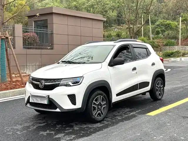 Nano EX1 2022 PRO Enjoy Edition