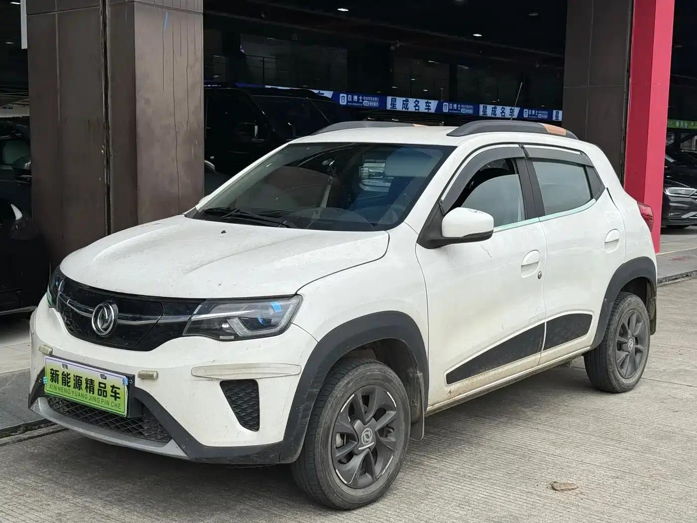 Nano EX1 2022 PRO Yuecheng Edition — миниатюра 1
