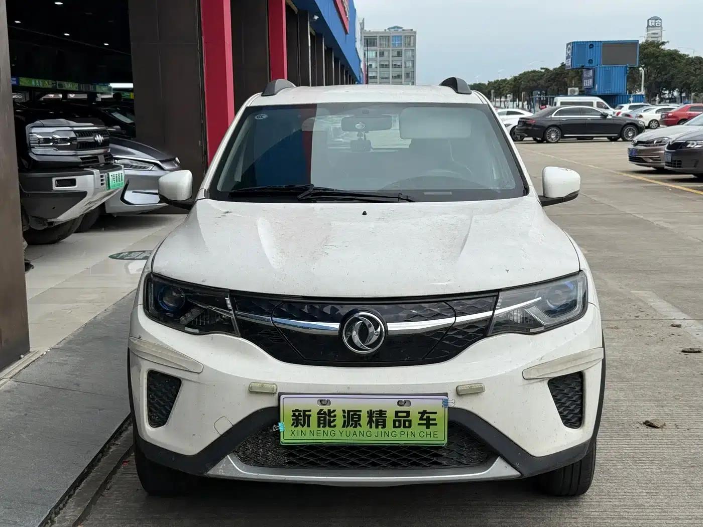 Nano EX1 2022 PRO Yuecheng Edition — миниатюра 2