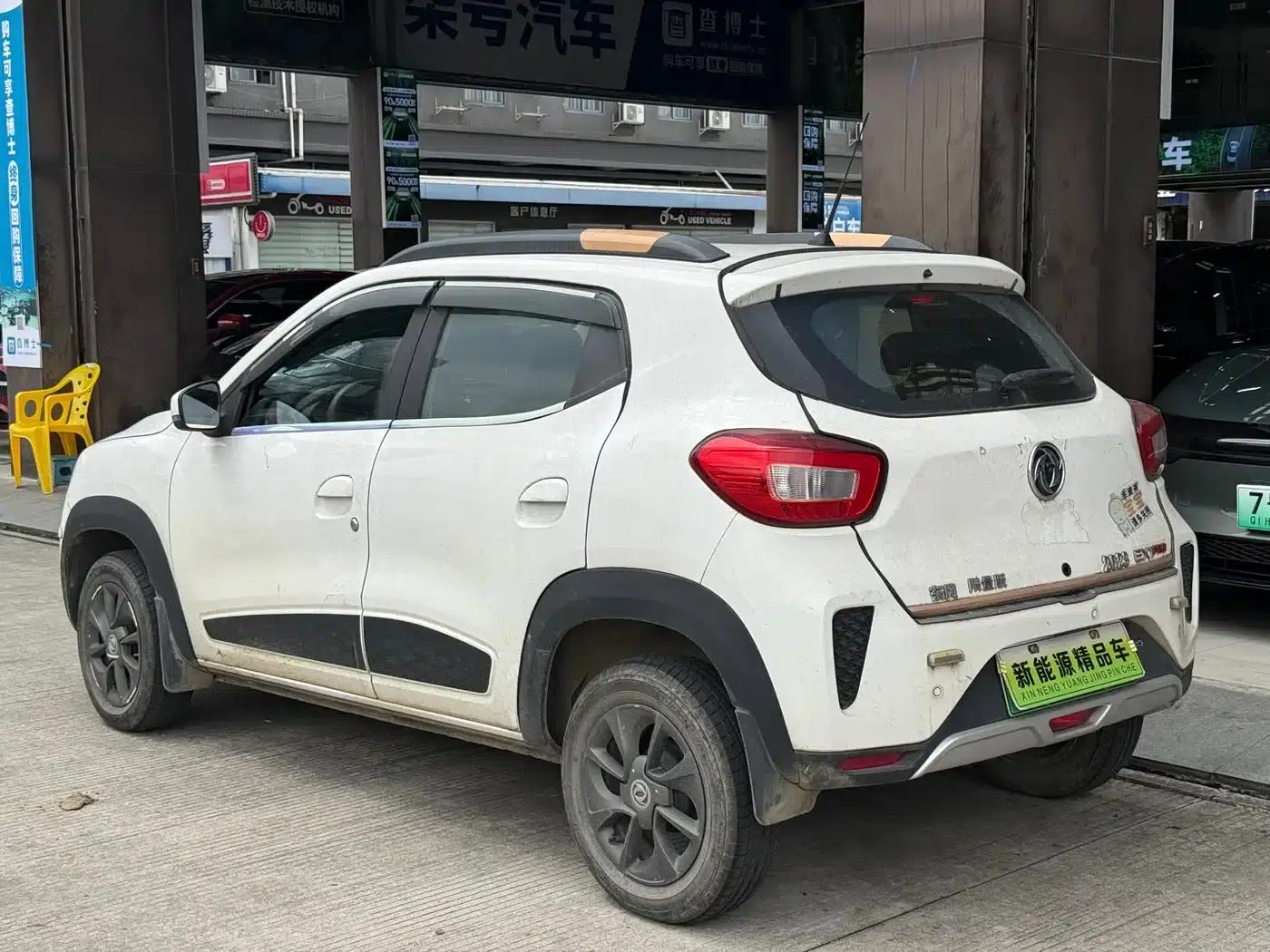 Nano EX1 2022 PRO Yuecheng Edition — миниатюра 9