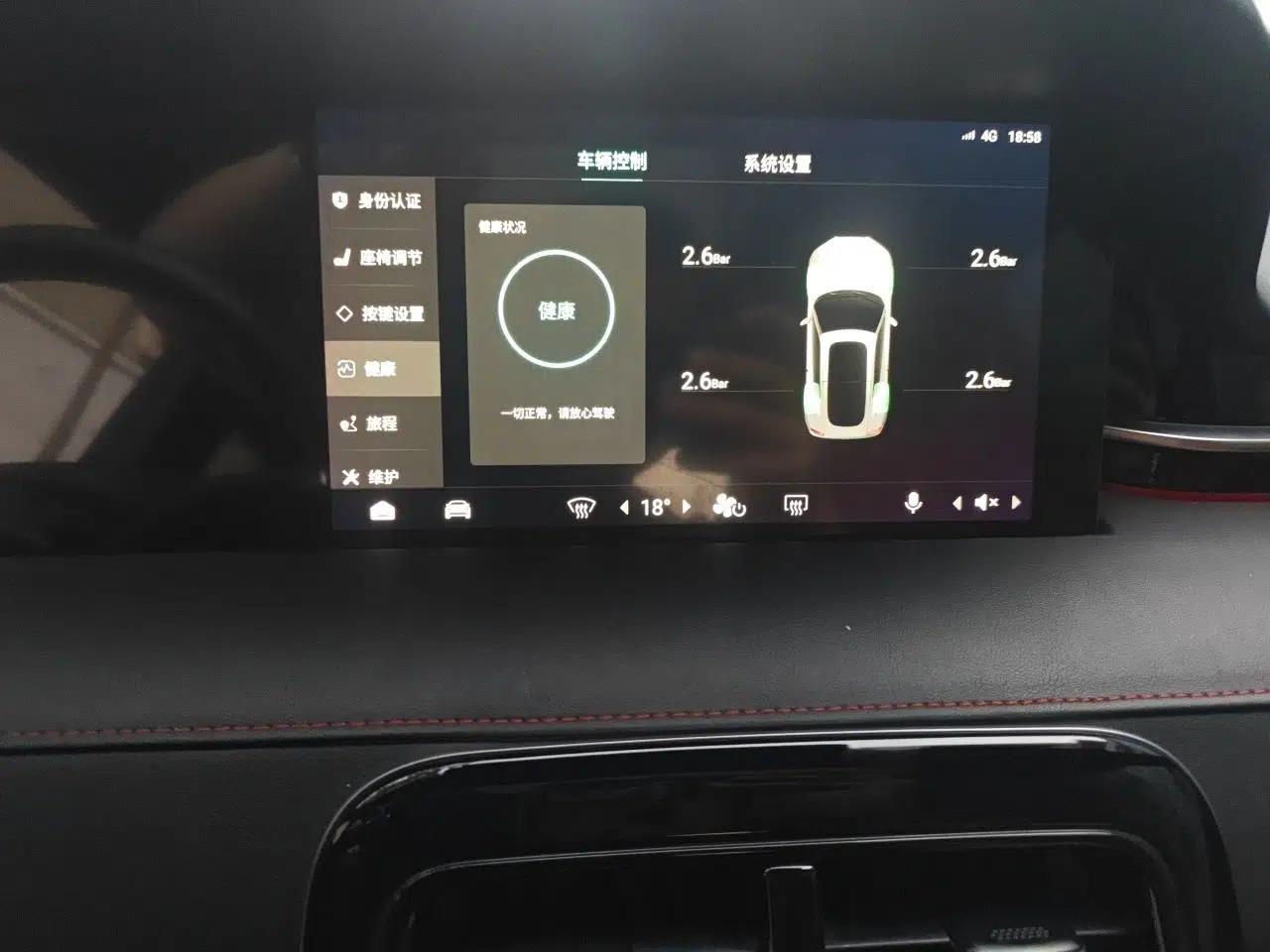 Leapmotor S01 2019 380 Pro — миниатюра 14