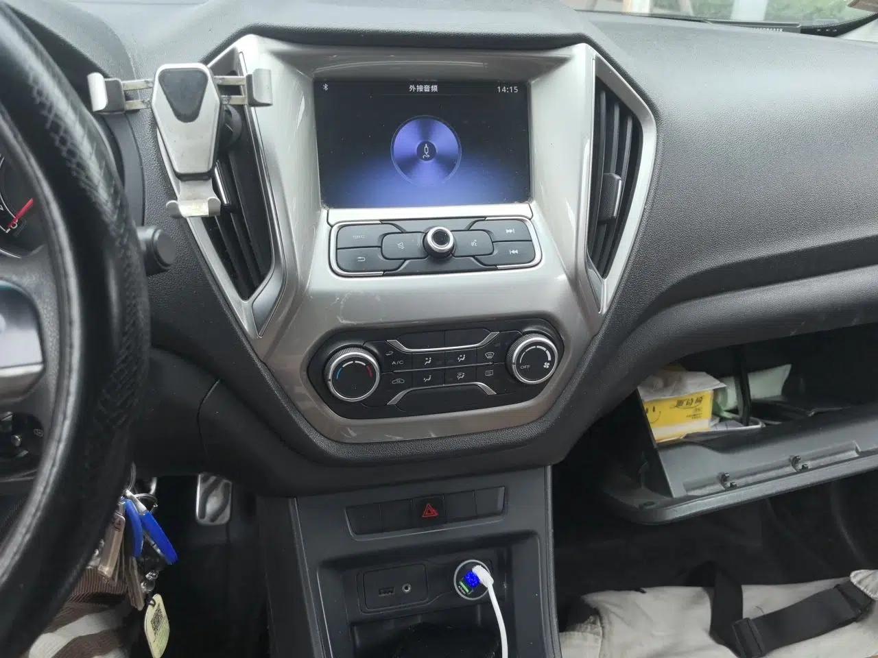 MG GT 2016 1.5T Automatic Value-Added Luxury Edition — миниатюра 14