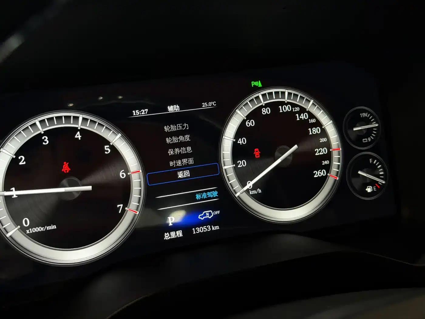 2025 HIACE 3.5L Automatic — миниатюра 5