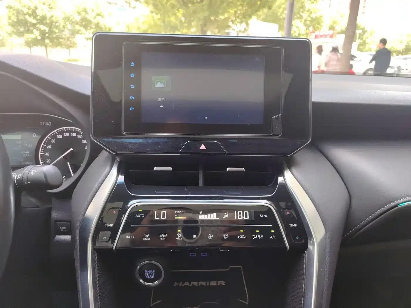 HARRIER 2022 2.0L CVT 2WD Luxury Edition — миниатюра 17