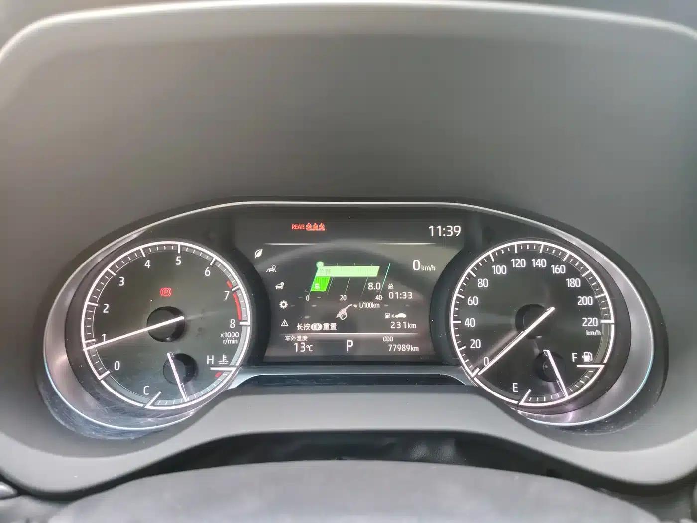 HARRIER 2022 2.0L CVT 2WD Luxury Edition — миниатюра 7