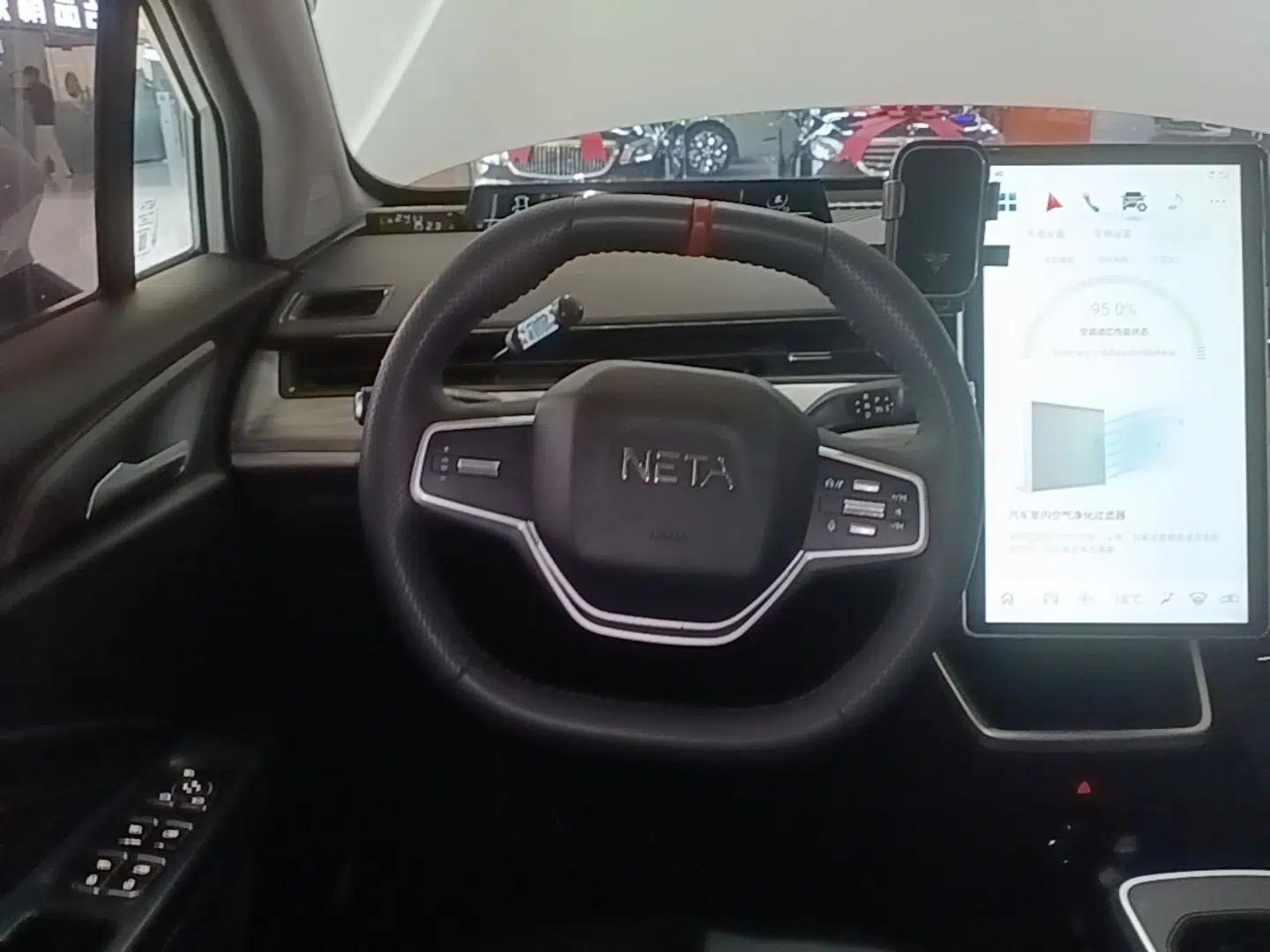 NETA AYA 2023 401 — миниатюра 14