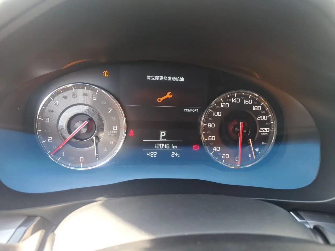 Acura CDX 2016 1.5T Two-Wheel Drive Enjoyment Edition — миниатюра 12