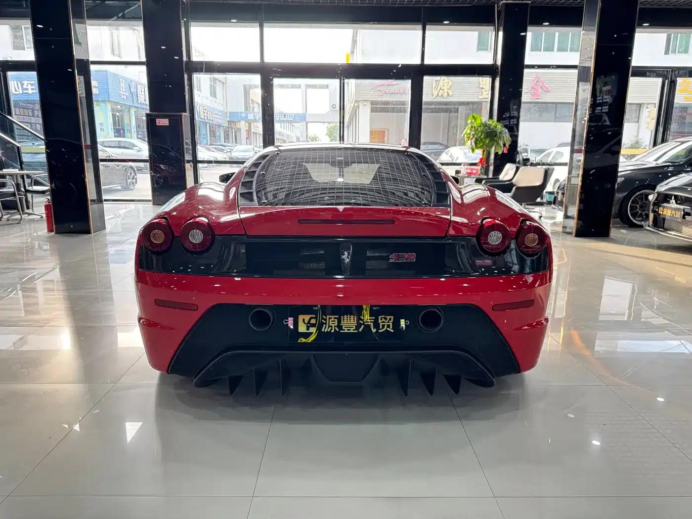 Ferrari F430 2009 Scuderia Coupe 4.3 — миниатюра 4
