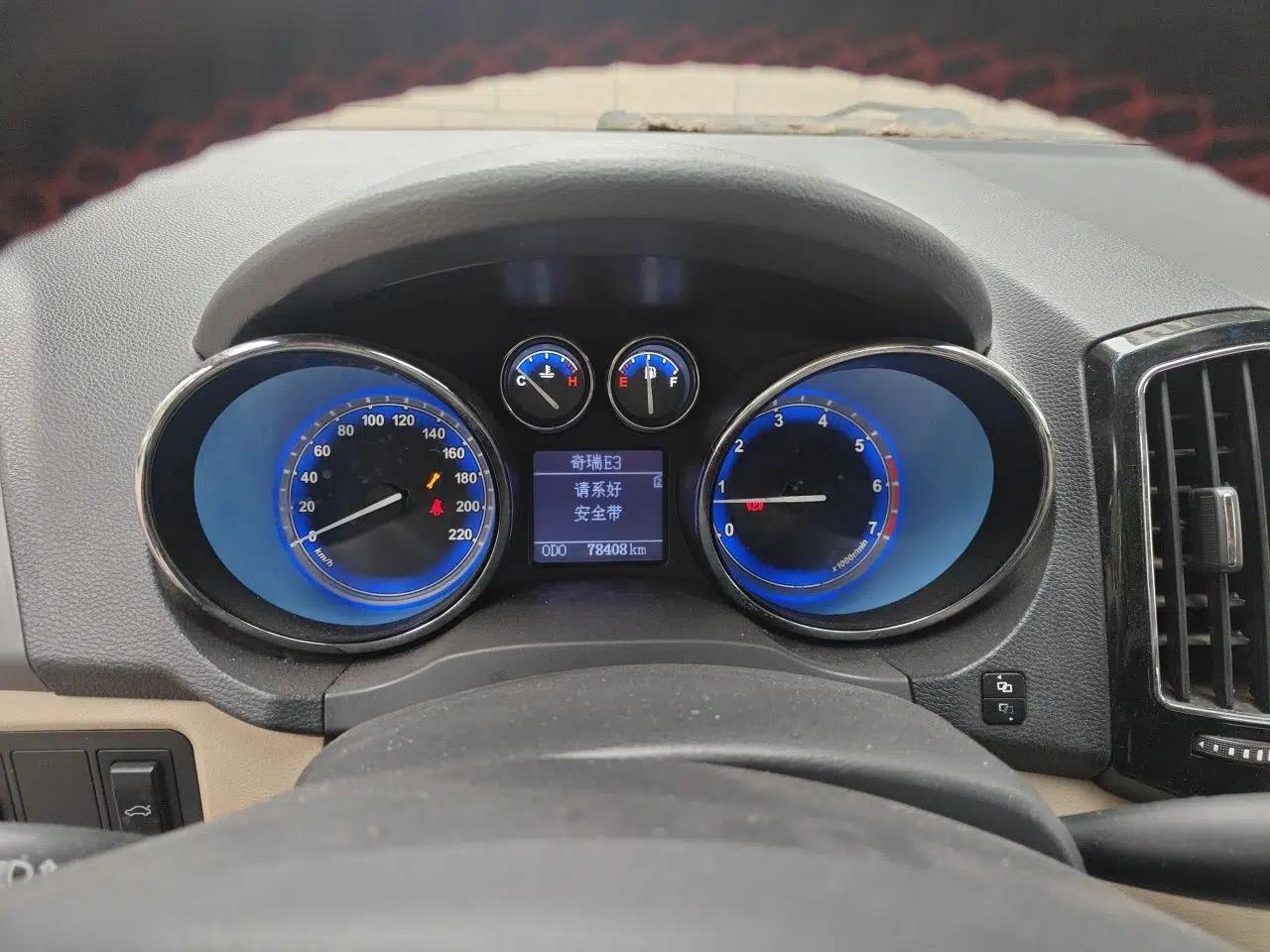 Chery E3 2015 1.5L Manual ZhiShang Model — миниатюра 12